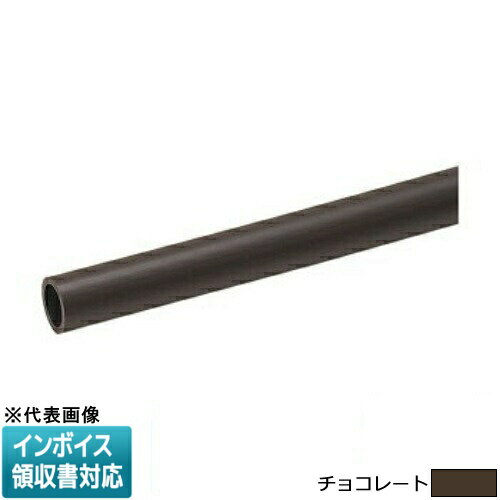 [法人限定] VE-22FT【チョコレート】未来工業 ミライ VE管フレキ 2m [ VE22FT ]
