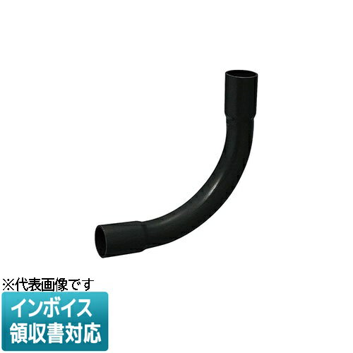 [法人限定] N-70K【ブラック】未来工業 ミライ ノーマルベンド [ N70K ]