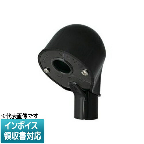 [法人限定] MEC-22AK【ブラック】未来工業 ミライ エントランスキャップ 1つ穴 [ MEC22AK ]