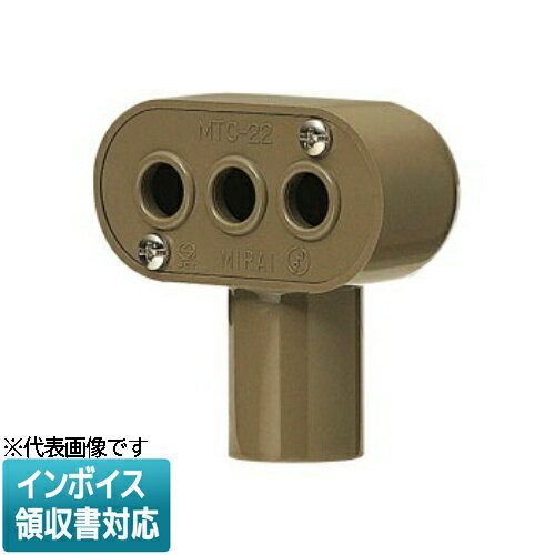 [ˡ�͸���] MTC-28LB�ڥ饤�ȥ֥饦���̤�蹩�� �ߥ饤 �����ߥʥ륭��å� [ MTC28LB ]