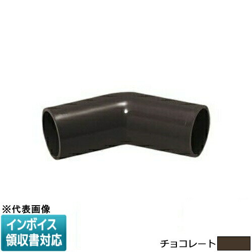 [法人限定] VEN-22T【チョコレート】未来工業 ミライ J管エルボ 45° [ VEN22T ]