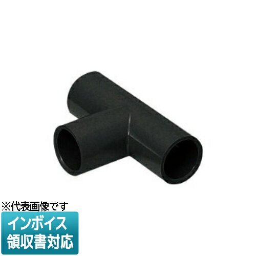 [法人限定] VET-22K【ブラック】未来工業 ミライ J管チーズ [ VET22K ]