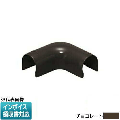 樂天商城 - [法人限定] VEM-14T【チョコレート】未来工業 ミライ VE管カバー曲ガリ [ VEM14T ]