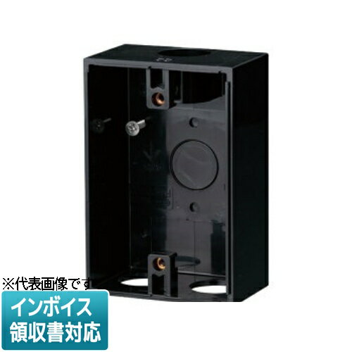 [法人限定] PVR22-BCUK ブラック 未来工業 ミライ 露出スイッチボックス 防水コンセント用 [ PVR22BCUK ]