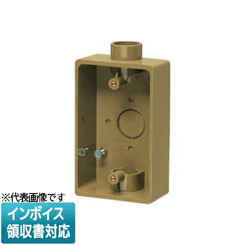 [ˡ͸] PVR16-2LBڥ饤ȥ֥饦̤蹩 ߥ饤 ϪХåܥå [ PVR162LB ]