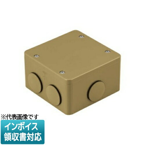 [法人限定] PVK-BNPLB【ライトブラウン】未来工業 ミライ PVKボックス 防水タイプ [ PVKBNPLB ]
