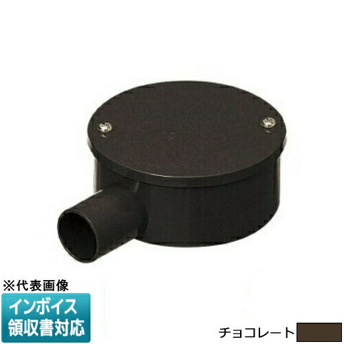 [ˡ͸] PVM16-1KTڥ祳졼ȡ̤蹩 ߥ饤 ϪѴݷܥå ֥ [ PVM161KT ]