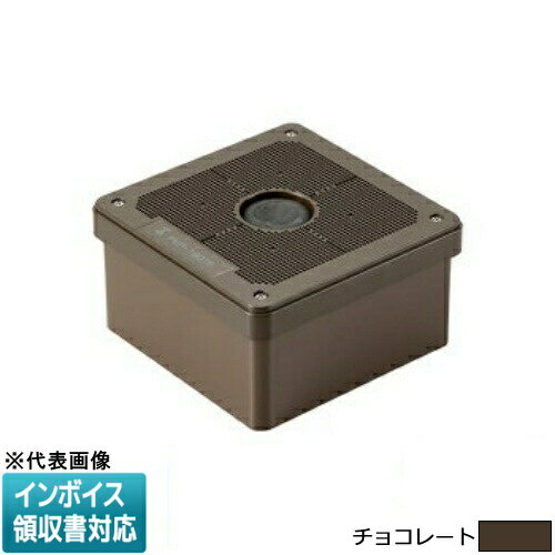[法人限定] PVP-2010FT【チョコレート】未来工業 ミライ プ-ルボックス 取付自在蓋 [ PVP2010FT ]