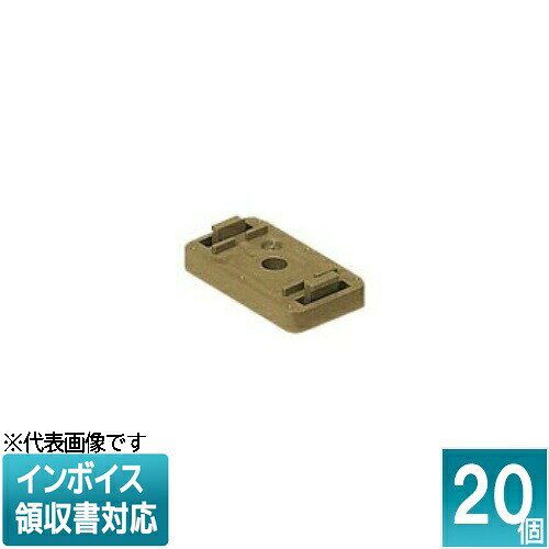 乐天商城 - [法人限定] SVES-22LB (20個入)【ライトブラウン】未来工業 ミライ VE台付サドル用スペーサー [ SVES22LB ]