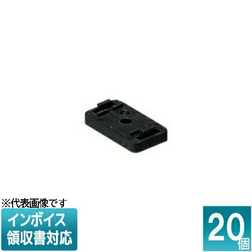 [法人限定] SVES-42K (20個入)【ブラック】未来工業 ミライ VE台付サドル用スペーサー [ SVES42K ]