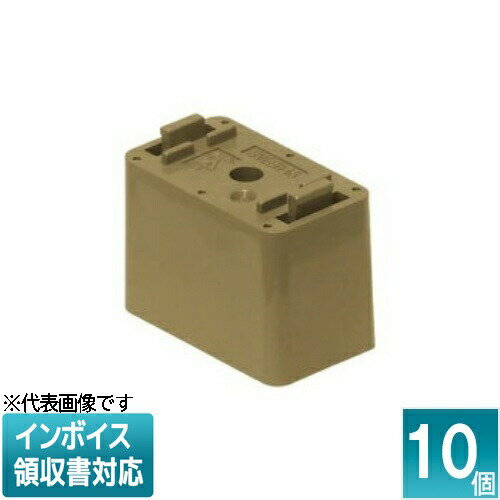 Rakuten - [法人限定] SVESH-16LB (10個入)【ライトブラウン】未来工業 ミライ VE台付サドル用スペーサー [ SVESH16LB ]