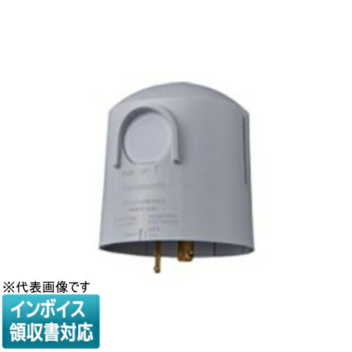 乐天商城 - [法人限定] EE5166 パナソニック 光電式自動点滅器 電子 EEスイッチ JIS1L形 プラグインL形ヘッド AC200V6A フード対応 [ EE5166 ]