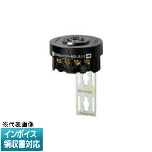 乐天商城 - [法人限定] EE8933 パナソニック EEスイッチ受台 JISプラグインCM形PCM15 [ EE8933 ]