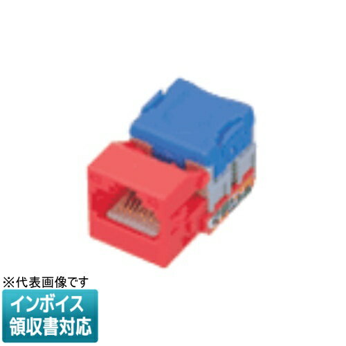 Rakuten - [法人限定] NR3071R レッド パナソニック ぐっとすシリーズパッチパネル用モジュール CAT6 [ NR3071R ]