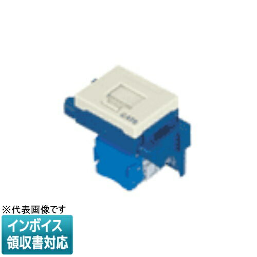 Rakuten - [法人限定] NR3170 パナソニック ぐっとすシリーズ情報モジュラジャック CAT6 埋込型 [ NR3170 ]