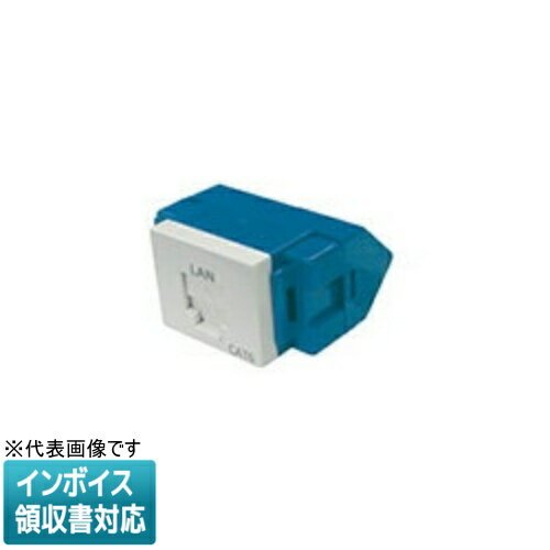 乐天商城 - [法人限定] NR3460W ホワイト パナソニック J-J型情報モジュラジャック CAT5E 埋込型 プラグ接続型 [ NR3460W ]
