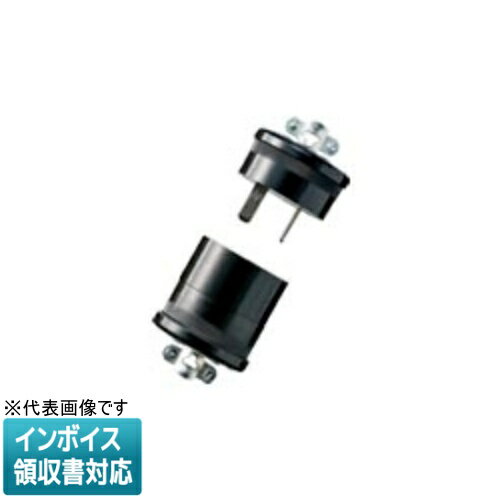 樂天商城 - [法人限定] WA1220 パナソニック 2P20A コードコネクタ コードグリップ付 [ WA1220 ]
