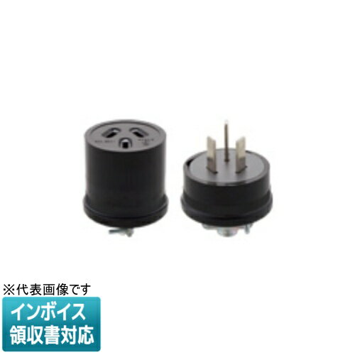 樂天商城 - [法人限定] WA1320 パナソニック 3P20A コードコネクタ コードグリップ付 [ WA1320 ]