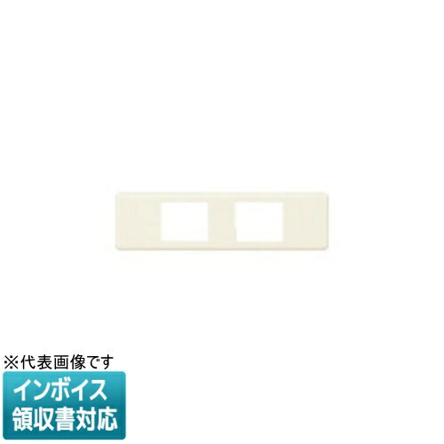 [ˡ͸] WCF8202WK ߥ륭ۥ磻 ѥʥ˥å  ե륫顼ȹ礻 2Pץ졼 [ WCF8202WK ]