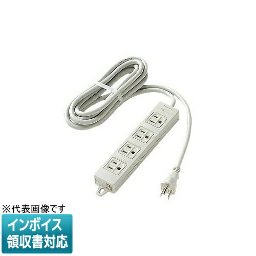 Rakuten - [法人限定] WCH2334H グレー パナソニック OAタップ 接地15A形 4コ口 3mコード付 マグネット付 [ WCH2334H ]