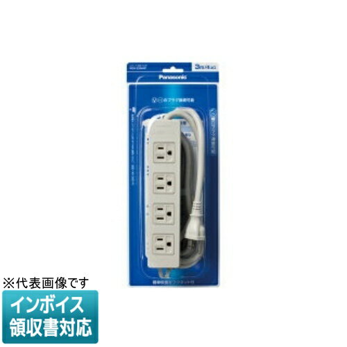 [法人限定] WCH2334HP グレー パナソニ�