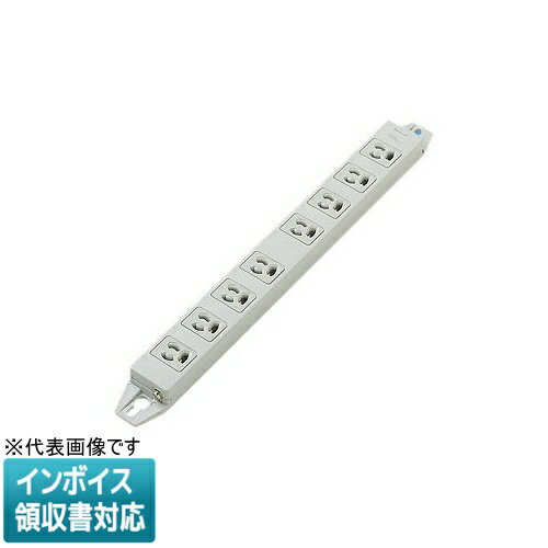 Rakuten - [法人限定] WCH2408H グレー パナソニック OAタップ 接地15A抜け止め形 8コ口 マグネット付 [ WCH2408H ]