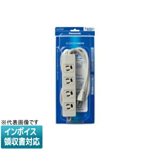 樂天商城 - [法人限定] WCH2414HP グレー パナソニック OAタップ 接地15A抜け止め形 4コ口 1mコード付 マグネット付 P [ WCH2414HP ]