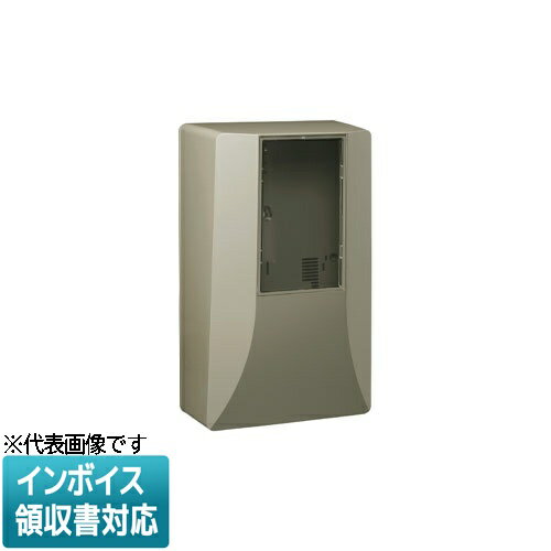 [法人限定] WPS-3T【チョコレート】未来工業 ミライ 電力量計ボックス スマートメーター用・隠ぺい型 [ WPS3T ]