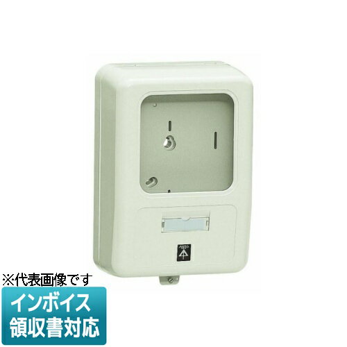 樂天商城 - [法人限定] WP-0M-Z【ミルキーホワイト】未来工業 ミライ 電力量計ボックス [ WP0MZ ]
