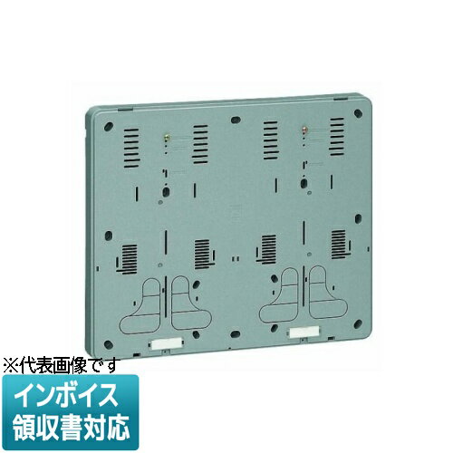 Rakuten - [法人限定] B-3WG-Z【グレー】未来工業 ミライ 積算電力計取付板 自己消火性樹脂製 [ B3WGZ ]