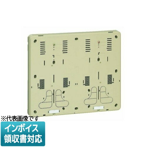 Rakuten - [法人限定] B-3WJ-Z【ベージュ】未来工業 ミライ 積算電力計取付板 自己消火性樹脂製 [ B3WJZ ]