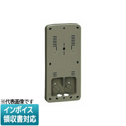 [法人限定] BP-3LLB【ライトブラウン】未来工業 ミライ 計器箱取付板 中国電力管内用 [ BP3LLB ]