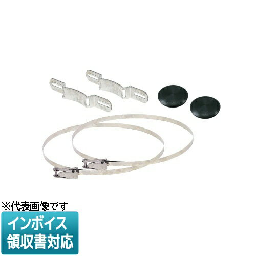 樂天商城 - [法人限定] POB-3FTK - 未来工業 ミライ ポールバンド金具キット [ POB3FTK ]
