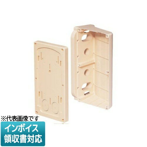 乐天商城 - [法人限定] BP-2LSPRAI アイボリー 未来工業 ミライ プラ直角サポート 取付板用 [ BP2LSPRAI ]