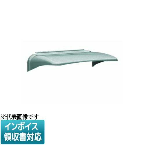 樂天商城 - [法人限定] B2-NCG【グレー】未来工業 ミライ 防滴カバー 積算電力計取付板用 [ B2NCG ]