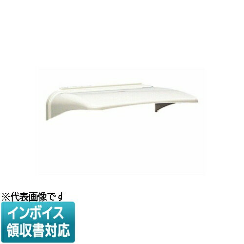  B2-NCM未来工業 ミライ 防滴カバー 積算電力計取付板用 