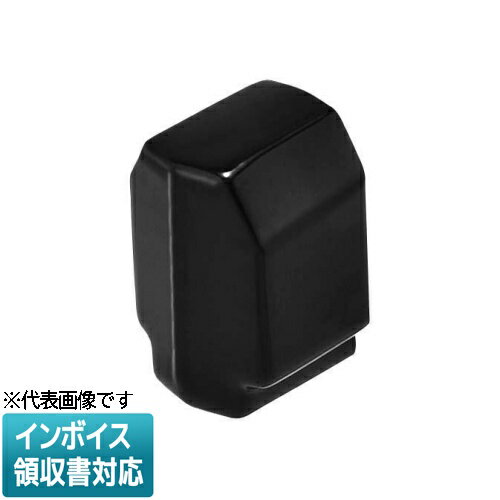 [法人限定] CKA-D-SC 未来工業 ミライ アルミレール用保護キャップ [ CKADSC ]