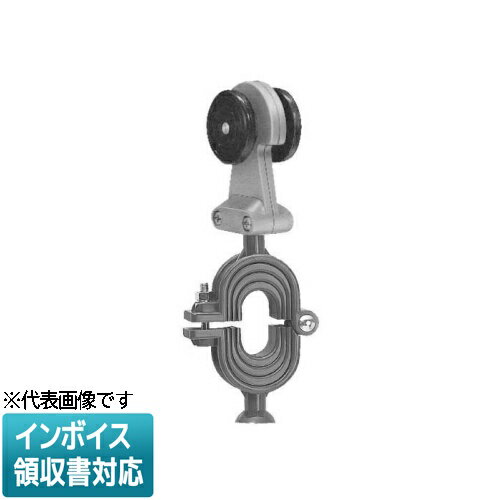 [法人限定] CK-55F34 未来工業 ミライ ケーブルカッシャー ハンガーレール用 [ CK55F34 ]