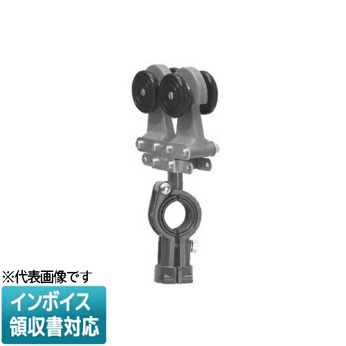 [法人限定] CK-53WD4 未来工業 ミライ ケーブルカッシャー ハンガーレール用 [ CK53WD4 ]