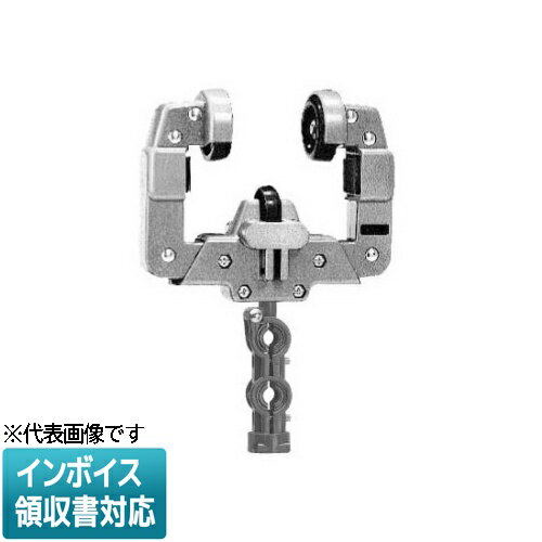 [法人限定] CK-102 未来工業 ミライ ケーブルカッシャー I形鋼用 [ CK102 ]