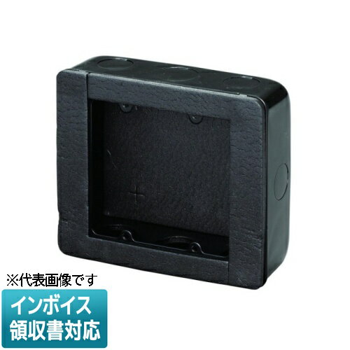 [ˡ͸] MTKB-2CSW-2H ̤蹩 ߥ饤 ѲХåܥå ¤Ѳ [ MTKB2CSW2H ]