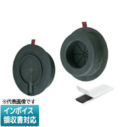 [法人限定] MTKS-100PW 未来工業 ミライ タイカブラッククイック [ MTKS100PW ]