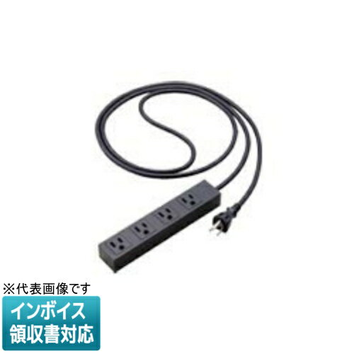 [法人限定] WCHS2534MB マットブラック 