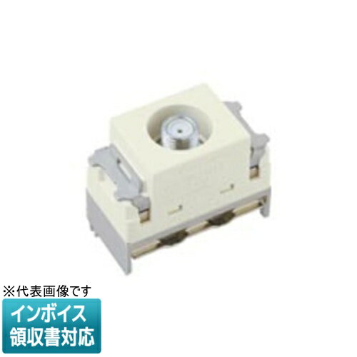 [法人限定] WCS4711 パナソニック FC埋込ホーム用高シールドテレビコン [ WCS4711 ]