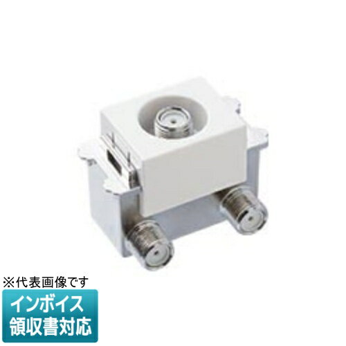 樂天商城 - [法人限定] WCS4811W ホワイト パナソニック 埋込高シールドテレビコンセント送り配線用 電流通過形 10~3224MHz [ WCS4811W ]
