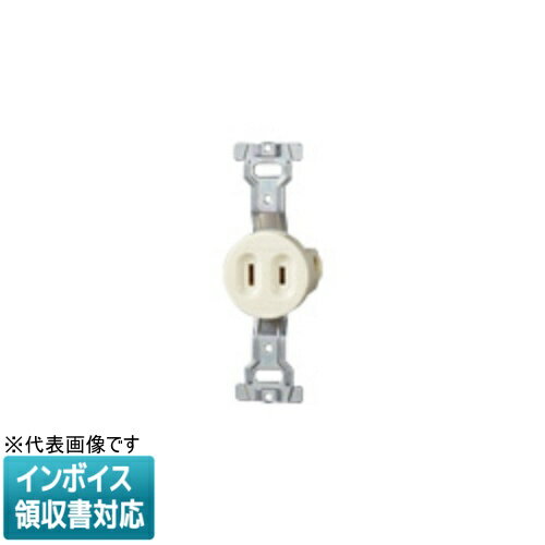 Rakuten - [法人限定] WF1025WK ミルキーホワイト パナソニック 埋込コンセント [ WF1025WK ]