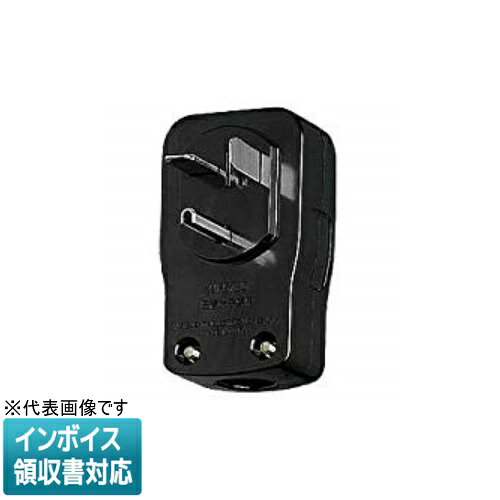 樂天商城 - [法人限定] WF5730B ブラック パナソニック 小型接地2P30A横型キャップ 250V [ WF5730B ]