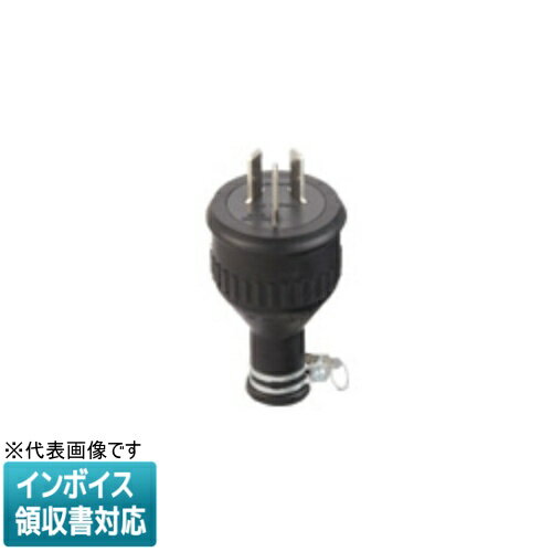 樂天商城 - [法人限定] WF7320 パナソニック 3P20A 防水ゴムキャップ [ WF7320 ]