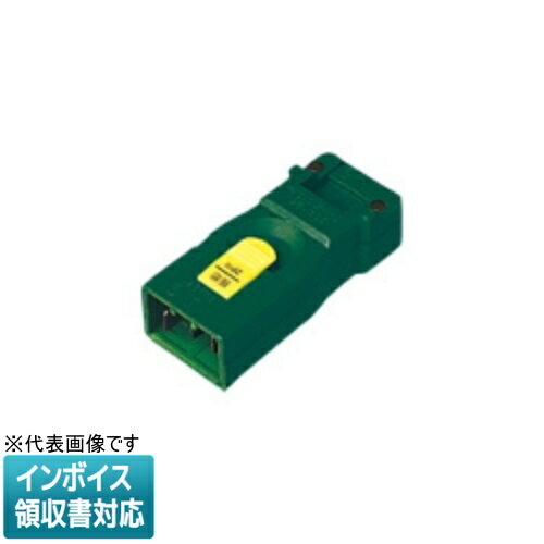Rakuten - [法人限定] WFA4251G パナソニック ハーネスキャップ 接地コンセント用 フル端子 [ WFA4251G ]