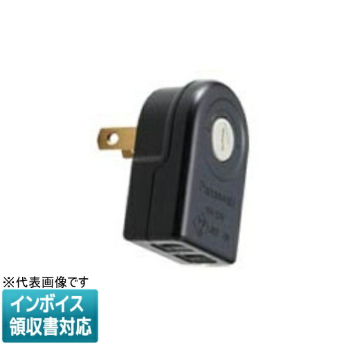 Rakuten - [法人限定] WH2129B ブラック パナソニック ローリングタップ [ WH2129B ]